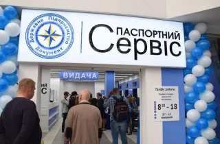 Українці, які перебувають за кордоном, тепер зможуть оформити паспорти (український та закордонний) у Берліні