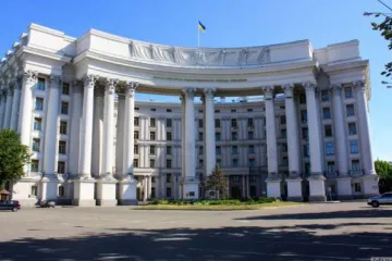 ​Заява МЗС України у зв’язку з продовженням порушень Російською Федерацією державного суверенітету і територіальної цілісності України