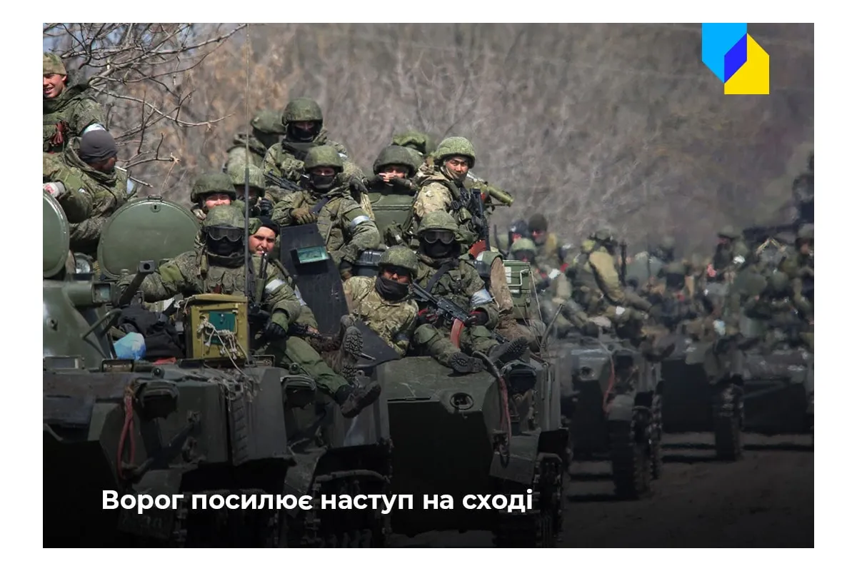 Російське вторгнення в Україну : росія може оголосити повну мобілізацію та посилює наступ на сході України
