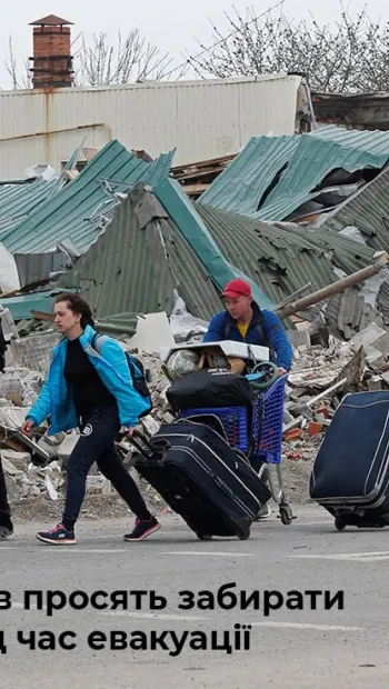 ​Російське вторгнення в Україну : Маріупольців закликали забирати найцінніші речі під час евакуації, окупанти заселяють чужинців у будинки мирних жителів