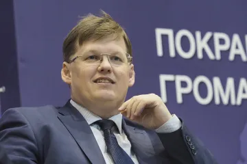 ​Розенко, Павел Валерьевич