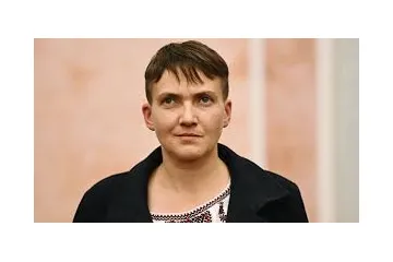 ​Савченко, Надежда Викторовна