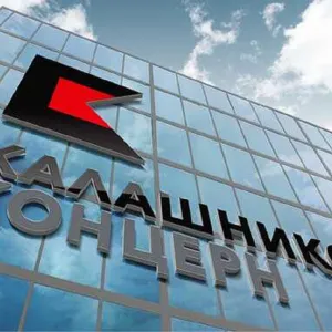 ​Російський концерн "Калашников" намагався обійти санкції, щоб купити лінію з виробництва патронів – ЗМІ 