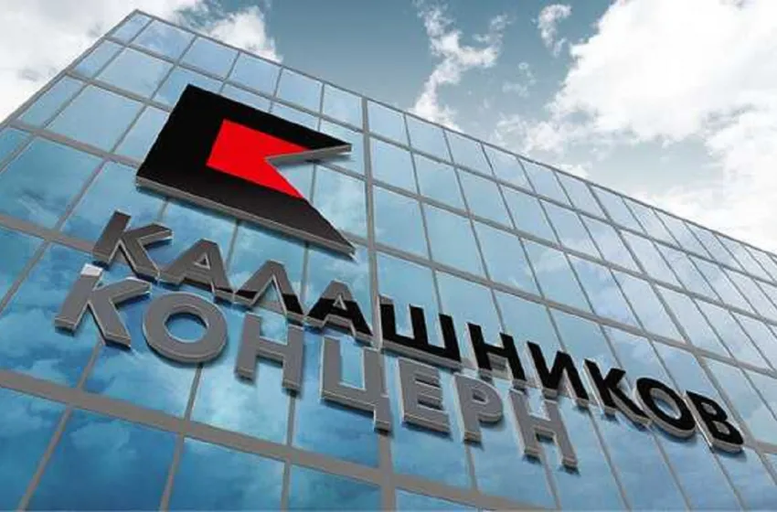 Російський концерн "Калашников" намагався обійти санкції, щоб купити лінію з виробництва патронів – ЗМІ 