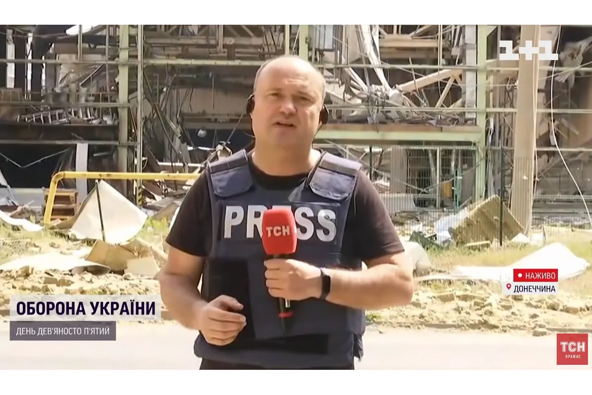 У Донецькій області журналісти ТСН потрапили під обстріл у прямому ефірі (відео)