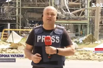 ​У Донецькій області журналісти ТСН потрапили під обстріл у прямому ефірі (відео)
