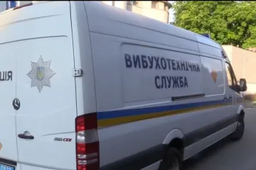 ​У Києві невідомі вистрілили в будівлю з гранатомета: подія кваліфікована як терористичний акт