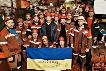 ​У Кривому Розі під землею залишаються 24 страйкуючі шахтарі