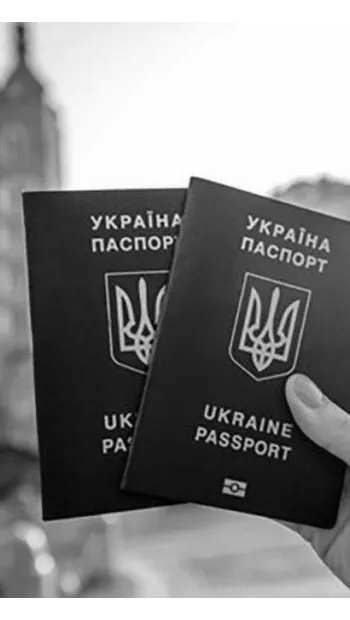 ​Українців заспокоїли з приводу скасування безвізу з ЄС