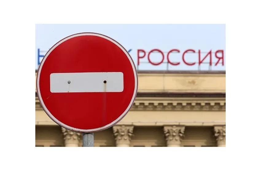 Світ реагує на заяви путіна про анексії чотирьох регіонів України та розширює санкції проти росії