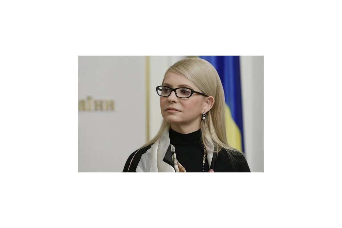 Тимошенко підтримує рішення КСУ 
