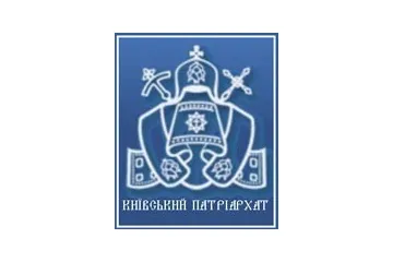 ​Офіційний коментар про підсумки засідання сесії Священного Синоду Вселенського Патріархату
