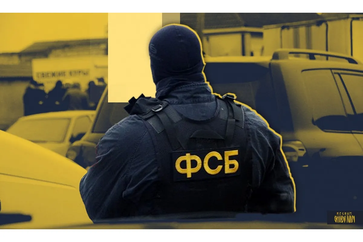 Близько 7 тис співробітників ФСБ РФ дестабілізують ситуацію в Україні, — СБУ