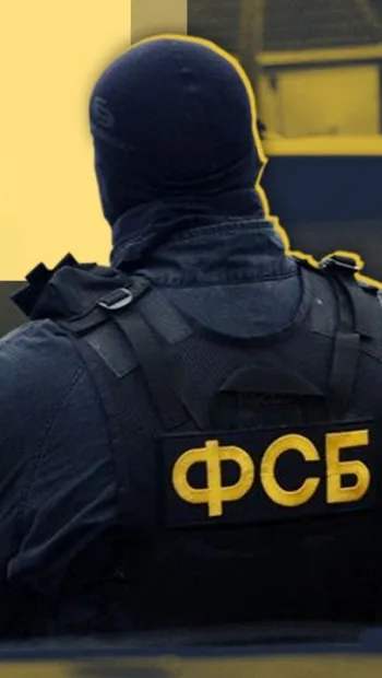 ​Близько 7 тис співробітників ФСБ РФ дестабілізують ситуацію в Україні, — СБУ