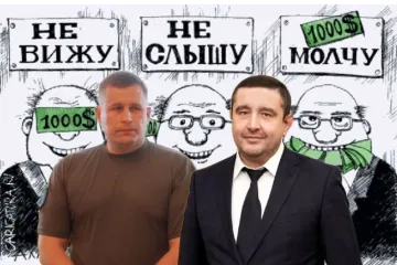 ​Пока в гумштабах Одесской области крысы доедают гуманитарку, Лёлик и Болик Марченко и Диденко «работают» на ОПЗЖ и смотрящих
