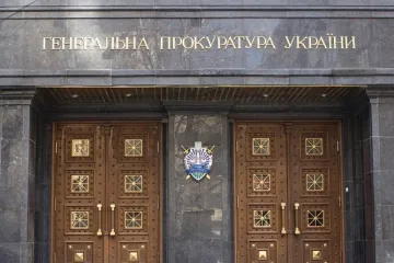 ​  			Офис генпрокурора изменил структуру военной прокуратуры		
