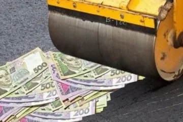 ​  			На торгах по содержанию дорог в Запорожской области две фирмы разыграли 336 миллионов гривен		