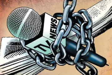 ​  			В скандальном законе о медиа прописаны 38 запретов для СМИ. Полный список		
