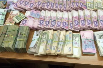 ​  			Налоговая милиция ликвидировала в Киеве конвертцентр с оборотом 468 млн грн. ФОТО		