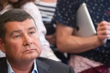 ​  			Испанский суд одобрил экстрадицию Онищенко в Украину		