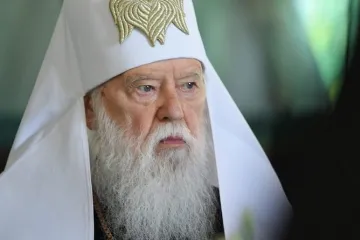 ​  			Єпископ Фалештський і Східно-Молдовський Філарет прокоментував рішення про повернення до УПЦ Київського Патріархату		