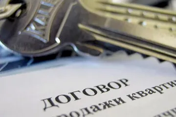 ​  			В Харькове «черные регистраторы» отбирали квартиры у покойников		