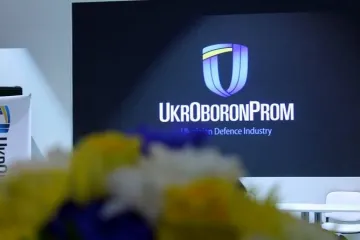 ​  			За десять лет у “Укроборонпрома” украли почти 900 млн гривен		