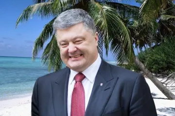 ​Порошенко отдыхает на Сейшелах рядом с главой российского “оборонпрома” Чемезовым – нардеп