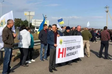 ​  			«Аграрии заблокируют всю страну»: Паламар заявила, что украинская власть работает в интересах транснациональных корпораций, и пригрозила масштабными протестами		
