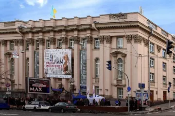 ​  			Афиша на ноябрь: Театр русской драмы им. Леси Украинки		