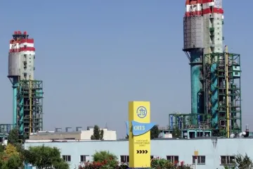 ​  			«Укртрансгаз» препятствует запуску Одесского припортового завода		