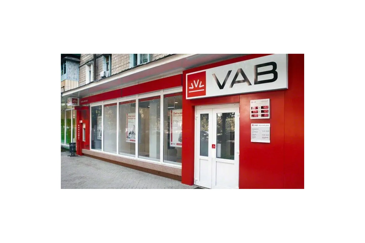   			ФГВФО выставил на продажу пул активов VAB Банка на 6 млрд гривен		
