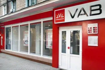 ​  			ФГВФО выставил на продажу пул активов VAB Банка на 6 млрд гривен		