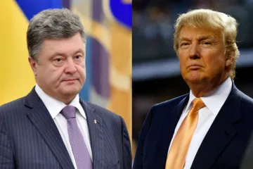 ​  			Киев вмешался в выборы США? В чем обвиняют Украину		