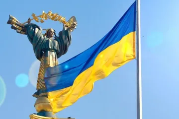 ​  			Київ потрапив до топ-5 найбільш прогресуючих міст світу – The Economist		