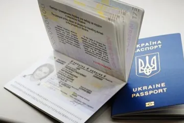​  			&#8220;Помогу получить паспорт. Дорого&#8221;: как наживаются на жителях Донбасса		