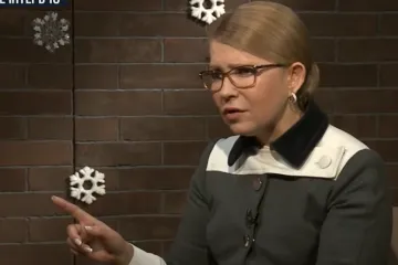 ​Юлия Тимошенко – «Мне жаль, что страну заставляют жить в режиме «95-го Квартала». Видео