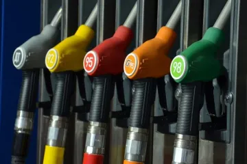 ​  			АМКУ ожидает от трейдеров снижения цен на топливо		