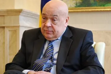 ​  			Геннадій Москаль подав у відставку з посади голови Закарпатської ОДА		