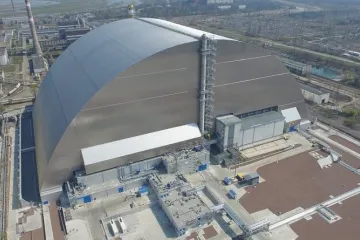 ​  			На Чернобыльской АЭС растратили десятки миллионов гривен, выделенных на сохранение энергоблоков		