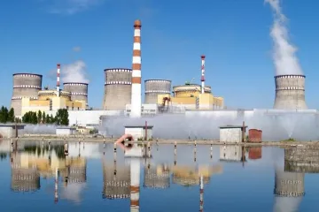 ​  			Звернення ГО «Технократи» до Оржеля та Баканова з «планом реформування» атомно-промислового комплексу		