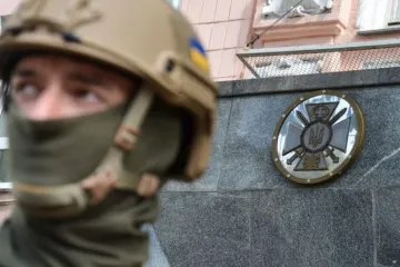 ​  			ДБР повідомило про обшуки в Держагентстві резерву України		