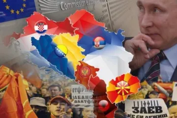 ​  			Балканський півострів у геополітичних планах Москви		