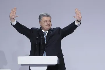 ​  			Партия Порошенко выиграла суд против Богдана		