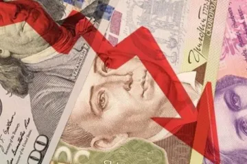 ​  			Гривня упала на украинском межбанке в понедельник до 24,32 грн/$1		