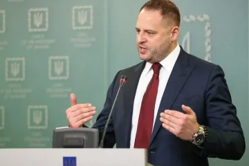 ​  			Ермак заявил, что финансирование украинской культуры продолжится		