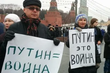 ​  			Напад Путіна на Україну після Грузії, причини		