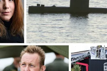 ​  			Полиция Дании просканирует подлодку &#8220;Наутилус&#8221; на которой погибла журналистка, на предмет скрытых отсеков		