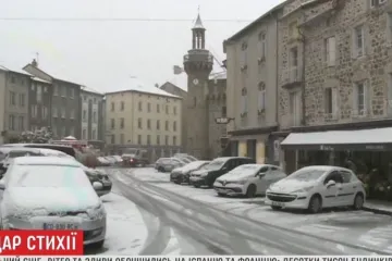 ​  			На Испанию и Францию обрушился сильный снегопад. Видео		