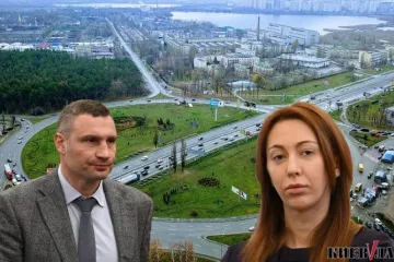 ​  			В 670 миллионов гривен обойдется бюджету Киева разрыв договора с инвесторами на реконструкцию Харьковской площади		